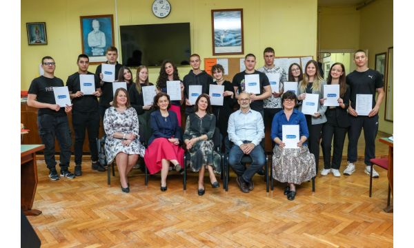 Еразмус + дан у знаку знања, пријатељства и будућности