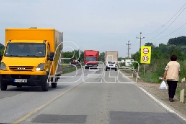 AMSS: Dobri uslovi za vožnju