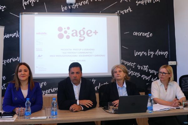 Повезивање  различитих генерација локалне заједнице