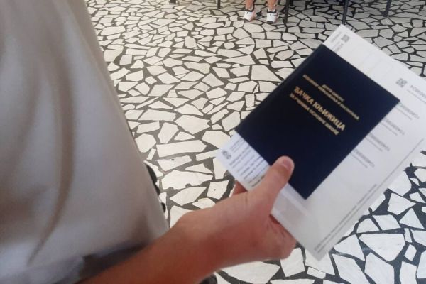 Osmaci još danas mogu da promene predmet za treći test