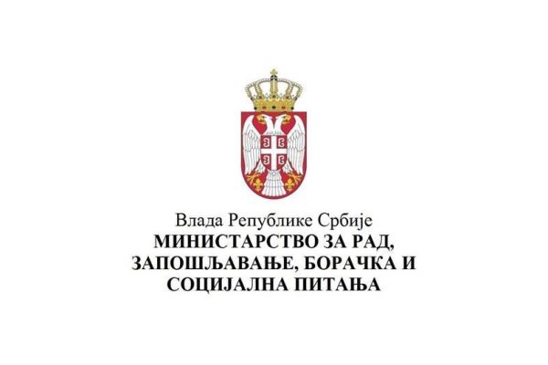 Polaganje venca na Spomenik neznanom junaku na Avali u skladu sa državnim programom