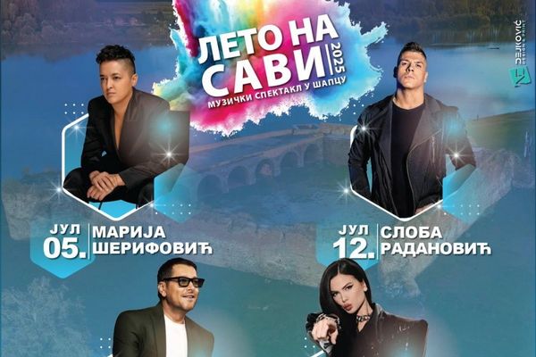 Leto na Savi otvara koncert Marije Šerifović
