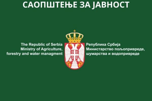 Министарство пољопривреде поводом снимка мртвих свиња: Све надлежне инспекције одмах изашле на терен