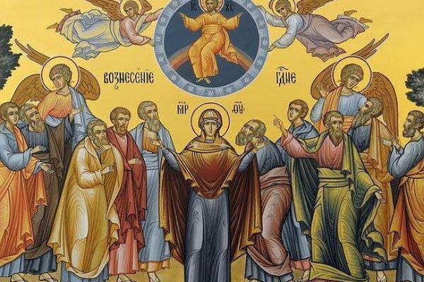 Спасовдан - празник Христовог узнесења