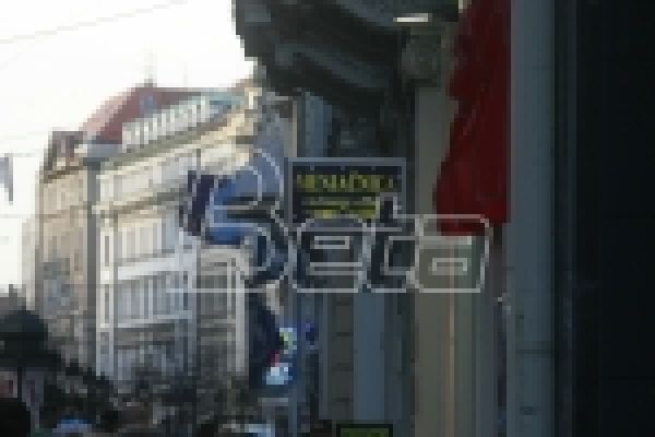 Devizni kurs: Evro u ponedeljak 117,21 dinar