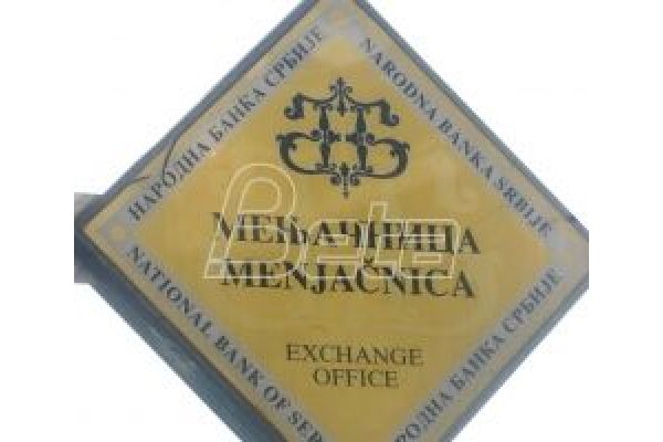 Евро за викенд 117,21 динар