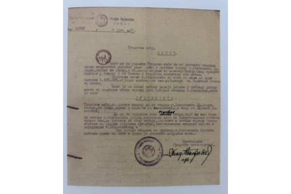 Izgradnja škole na zahtev doktora Andre