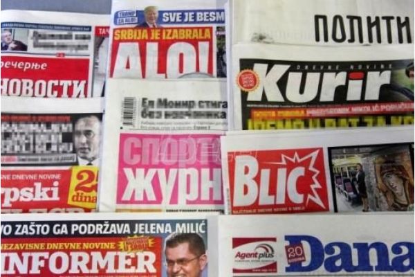 Насловне стране за четвртак, 19. јун 2025. године