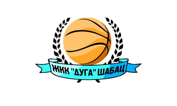 Пионирке у РЛ