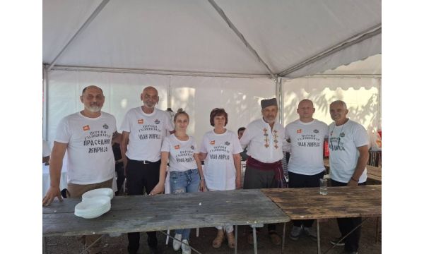 Премашена сва очекивања