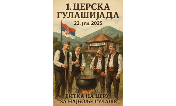 Prva Cerska gulašijada u nedelju