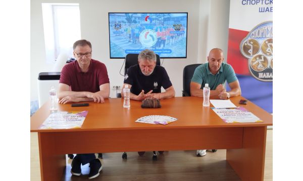 Први пут у Мишару
