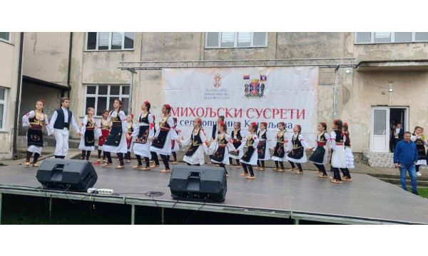 Miholjski susreti sela