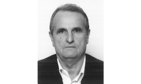 ИН МЕМОРИАМ