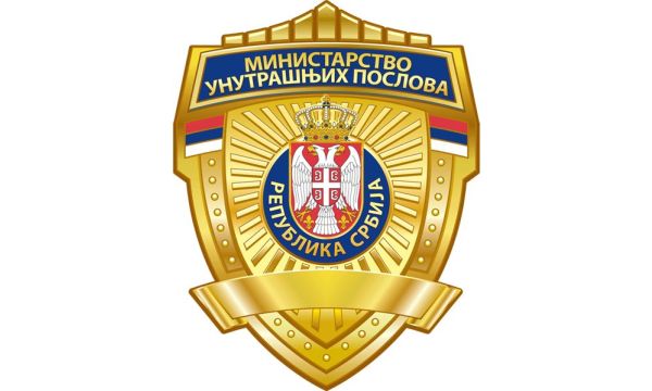 Припадници МУП-а у Шапцу поступили по Закону