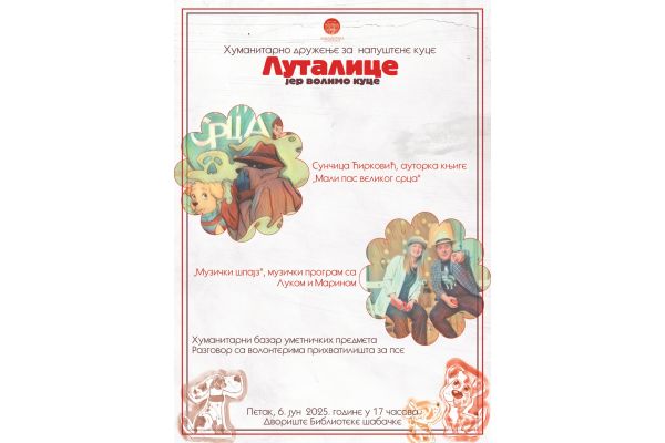 „Луталице – јер волимо куце“