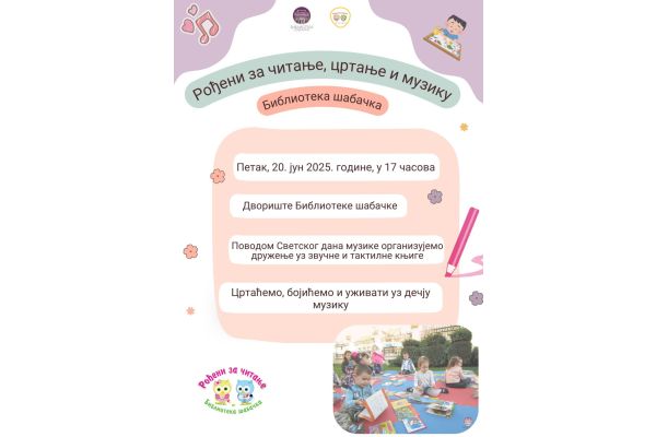 Biblioteka šabačka, radionica za decu i roditelje