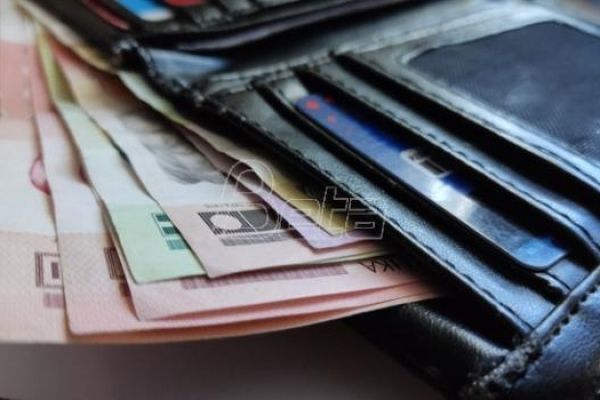 Евро сутра 117,21 динар