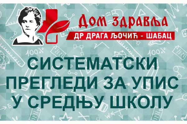 Sistematski pregledi za upis u srednju školu