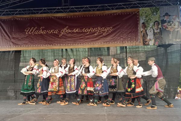 Почела Шабачка фолклоријада: Три дана игре