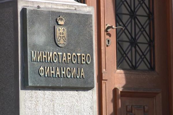 Министарство финансија упозорава грађане на лажну наградну игру
