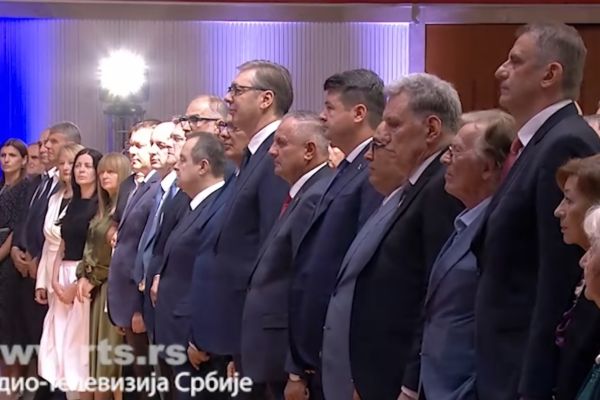 Вучић уручио признања заслужним појединцима и институцијама