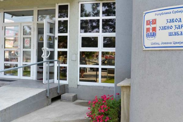 ЗЗЈЗ: Извештај о индексу квалитета ваздуха