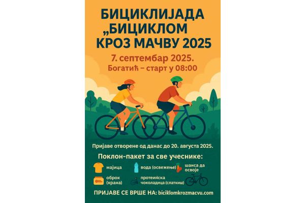 Пријаве за „Бициклом кроз Мачву 2025“ су отворене
