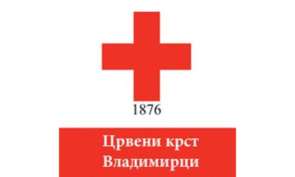 На Ивањдан хуманисти у Прову