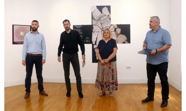 Rimska vila u Skelanima