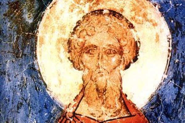 Свети мученик Јулијан Тарсанин