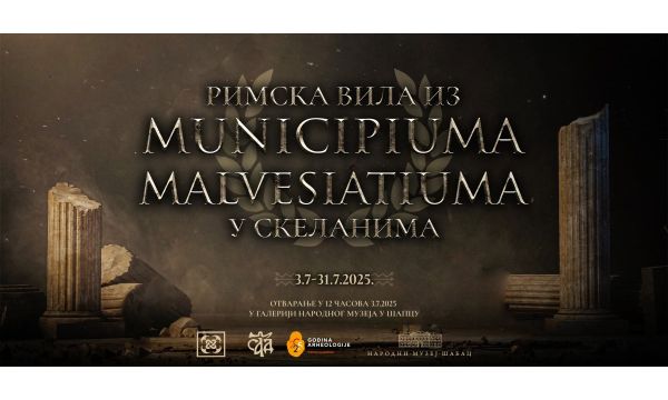 „Rimska vila iz Municipiuma Malvesiatiuma u Skelanima“ u Narodnom muzeju u Šapcu