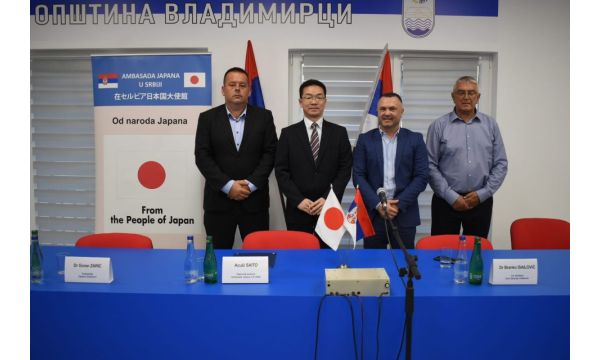 Značajna donacija Japana opštini Vladimirci