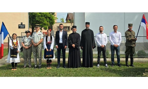 Сећање на заједничку борбу