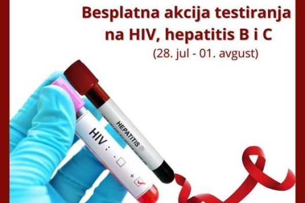 Акција тестирања на HIV, хепатитис Б и Ц у ЗЗЈЗ Шабац