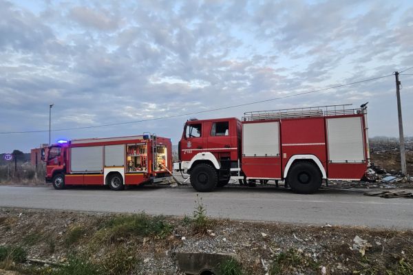 Lokalizovan požar na deponiji u Koceljevi