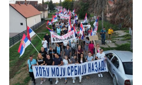 Владимирци против блокада