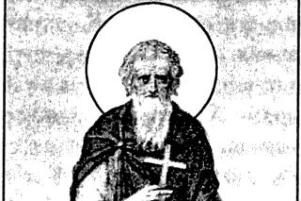 Sveti sveštenomučenik Evsignije