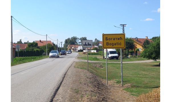 Не смирује се ситуација са Афричком кугом свиња