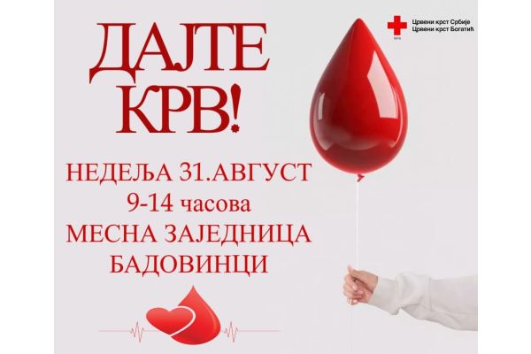 Akcija dobrovoljnog davanja krvi u nedelju u Badovincima