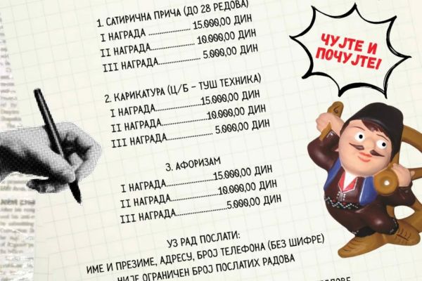 Konkurs za najbolje aforizme, karikature i satirične priče