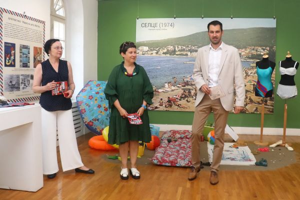 Изложба у Народном музеју у Шапцу: Куда на одмор