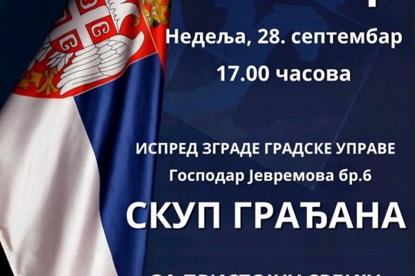 Skupovi građana protiv blokada i nasilja u nedelju širom Srbije