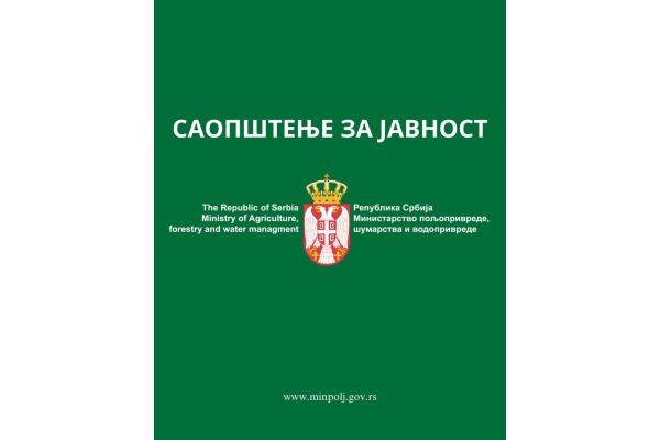 Ministarstvo poljoprivrede: Srbija sprovodi mere protiv afričke svinjske kuge, spremna na saradnju