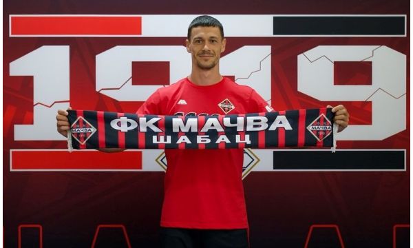 Повратак Гемовића