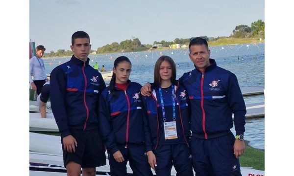 Квартет у Рачицама