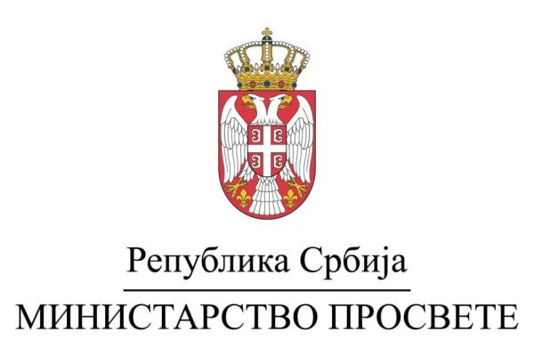 Ministarstvo prosvete pozvalo učenike da se prijave za besplatno učenje programiranja