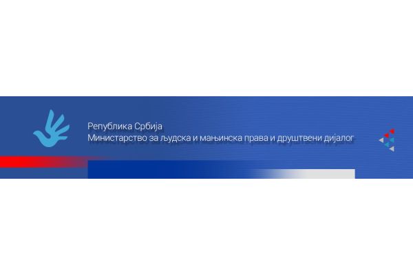 Javni poziv organizacijama civilnog društva za podnošenje kandidature za članstvo u Radnoj grupi za izradu Nacrta zakona o izmenama i dopunama Zakona o socijalnoj zaštiti