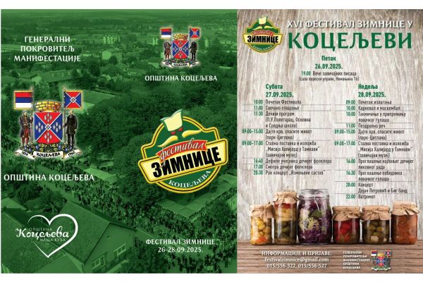 16. Festival zimnice