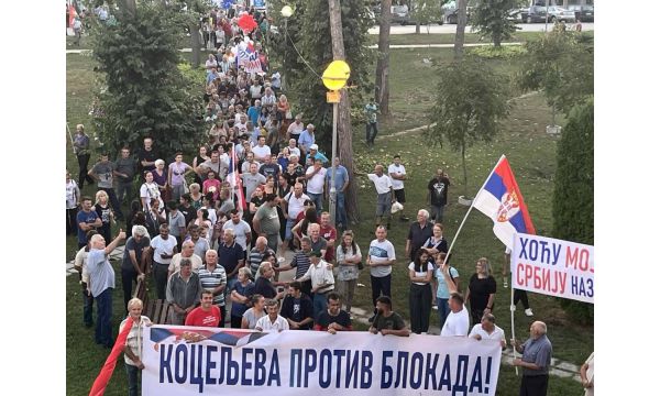 Koceljeva protiv blokada